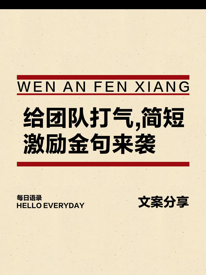 IM电竞赛事_团队配合更加默契，成为取胜关键