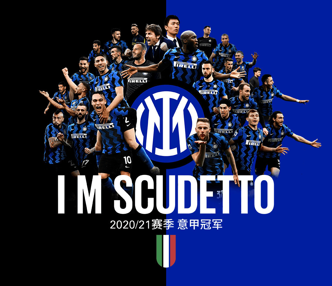 IM电竞_国际米兰意甲战胜博洛尼亚劳塔罗低射命中