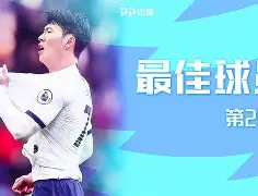 热刺英超击败布莱顿，孙兴慜进球(英超孙兴慜闪击 凯恩助攻 热刺20胜曼城升榜首)